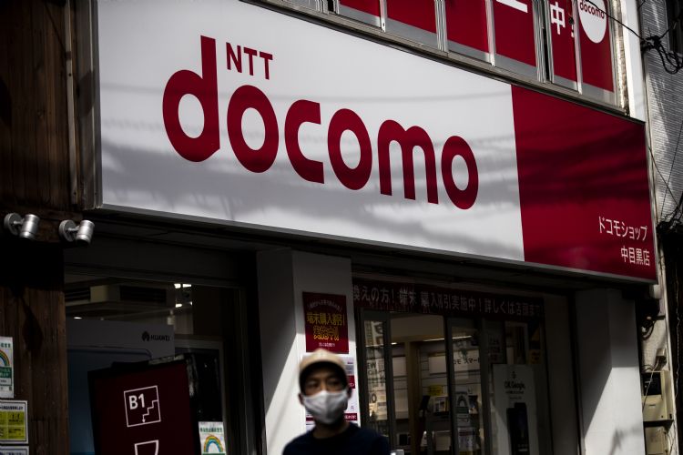 NTT自研LLM基础架构 估2023年内推生成式AI服务