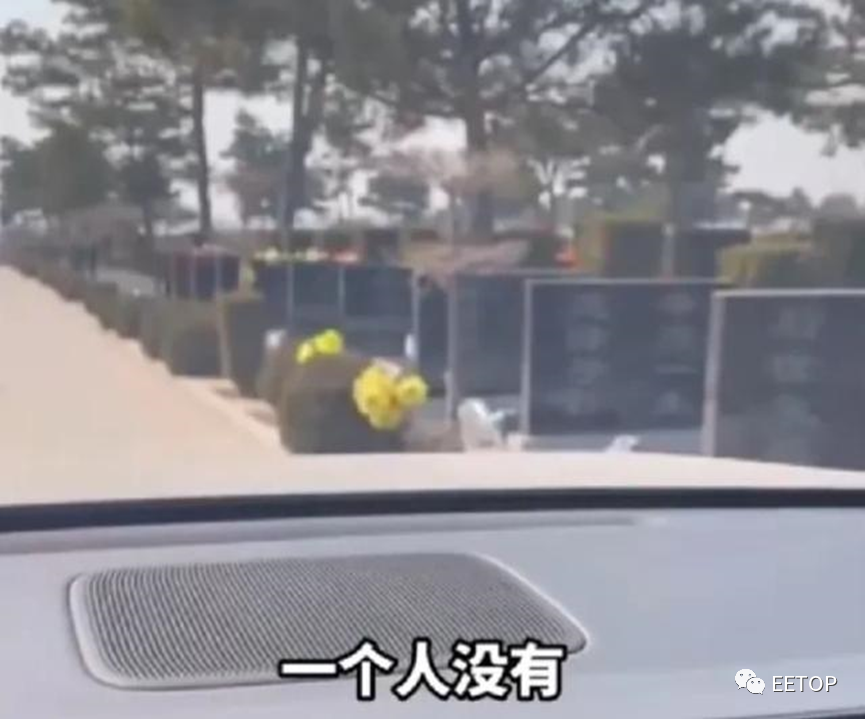 在陵园扫墓，无人！但汽车雷达显示全是人影，还有骑自行车的，吓坏车主！官方回应