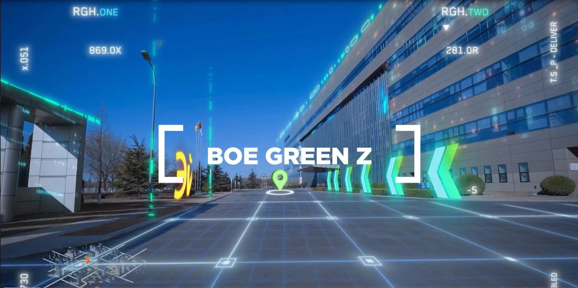 世界环境日：行业首个绿色智造AR体验空间落地 BOE（京东方）以绿色科技推动共生发展