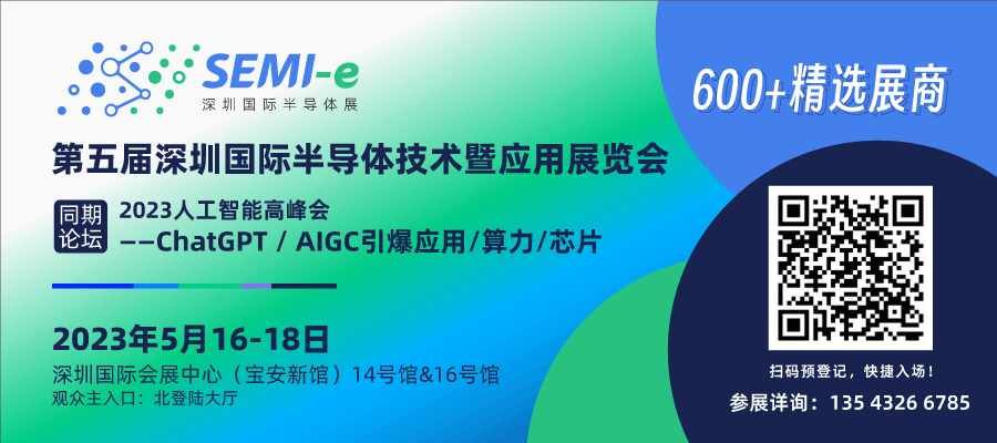 RISC-V芯片的里程碑，支持生成式AI