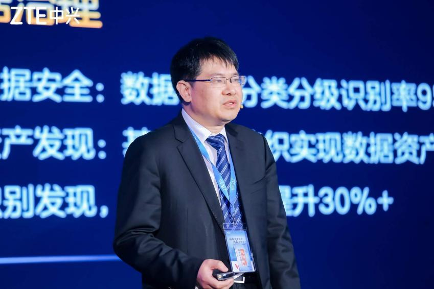 中兴通讯数字星云2.0发布 数据、算法、算力能力全方位升级