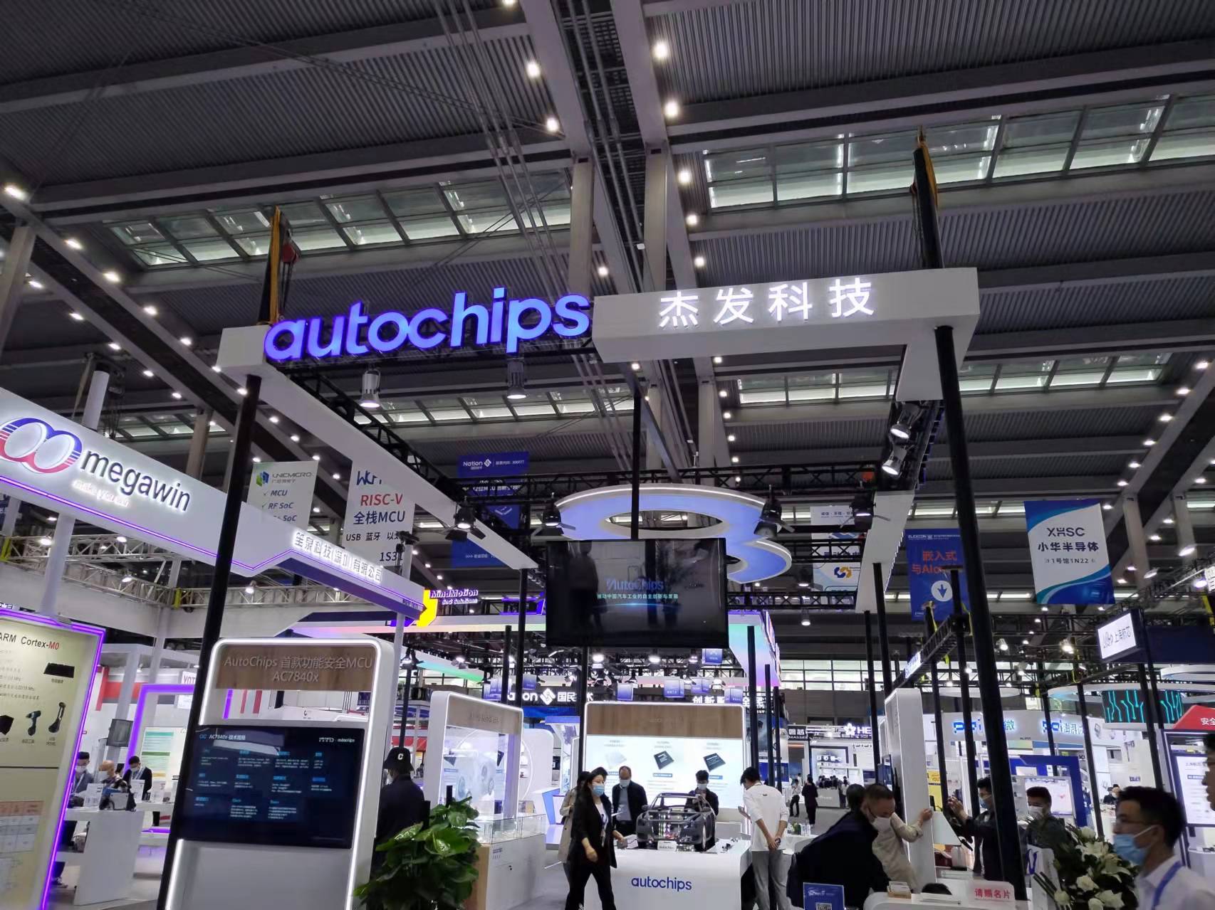 四维图新：截止2022年Q3，杰发MCU芯片收入同比增长近3倍