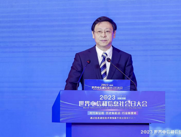 中国铁塔顾晓敏：已累计承建5G基站189万，占全球一半以上