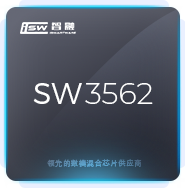 智融SW3562、SW2327两款协议芯片通过泰尔认证 SuperVOOC闪充认证-充电头网