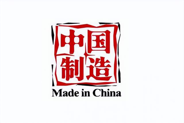 国产芯片在崛起，进口减少290亿颗，高通、AMD等美国芯片开始砍单