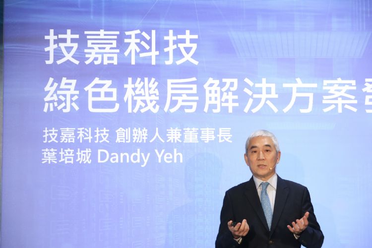 技嘉库存持续去化收效，浸没式冷却运算机房亦屡获大厂订单。DIGITIMES数据照片