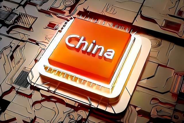 中国芯换道反击竟成正确选择，美国错失时机后悔莫及