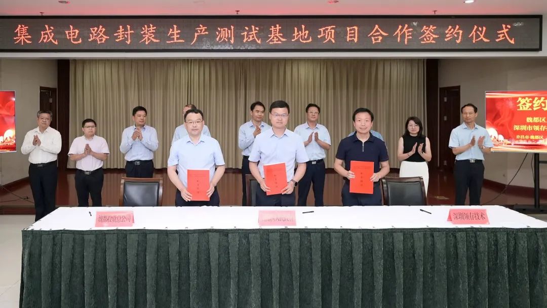 千万意向金引争议，领存科技再发声！