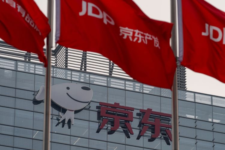 京东第2季营收成长优于市场预期。法新社