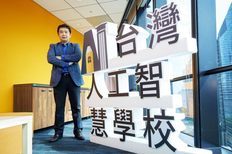 台湾人工智能学校看智能制造 数码分身是未来