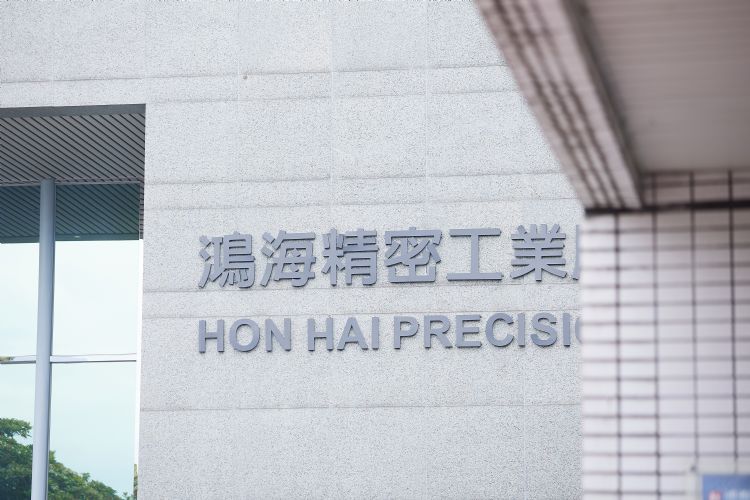 富士康在全球布局的经验优势，是竞争者短期内难以超越的。李建梁摄