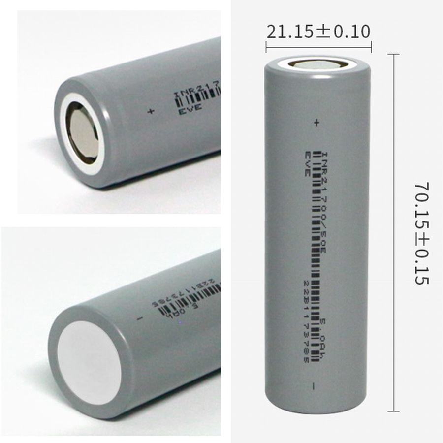 亿纬锂能推出21700 50E锂电芯，单节容量5000mAh-充电头网