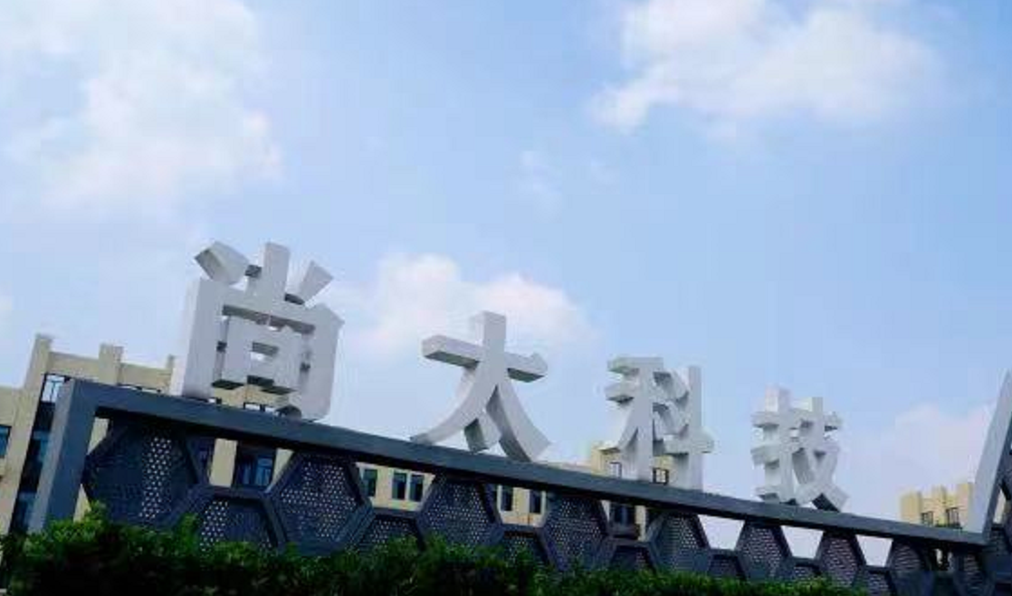 尚太科技：公司已下调产品销售价格