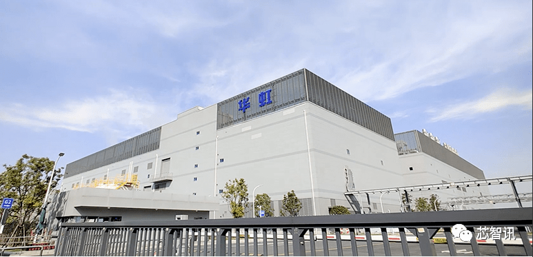 华虹半导体Q2营收恢复同比增长！产利用率高达102.7%！