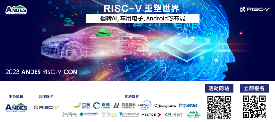 芯片公司，依然没有信心