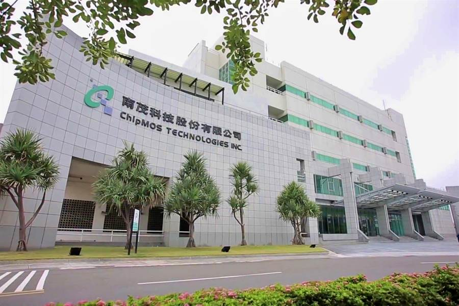 南茂科技Q4营收46.862亿新台币，全年营收235.171亿新台币
