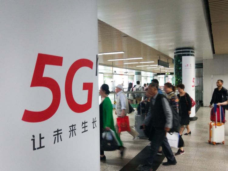 5G基础建设放缓，统新2023年上半营收及获利均明显衰退，提列库存损失导致营业毛损。符世旻摄（数据照）