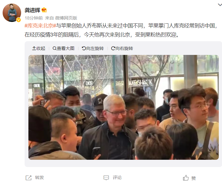 QQ截图20230324192307.png