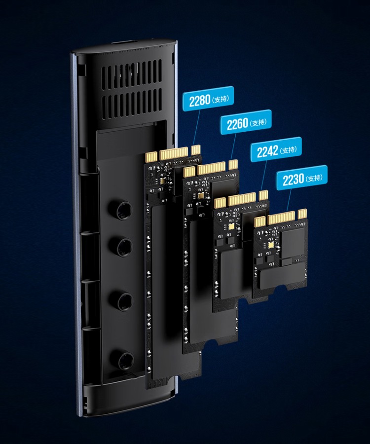 RTL9210B方案，联想推出NVMe/SATA双协议M.2固态硬盘盒-充电头网
