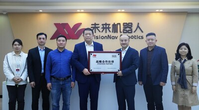 SGS与未来机器人举办战略合作伙伴授牌仪式0