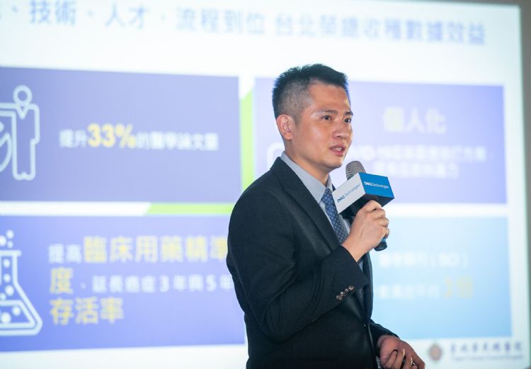 戴尔发展智能医疗 携手北荣打造AI数据平台