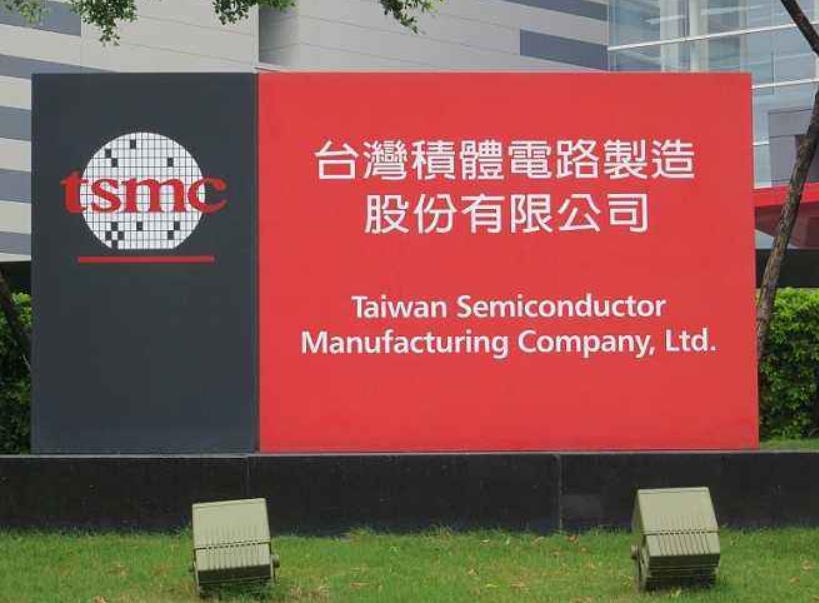 英特尔想抢台积电饭碗，帮苹果、AMD、高通、英伟达代工芯片