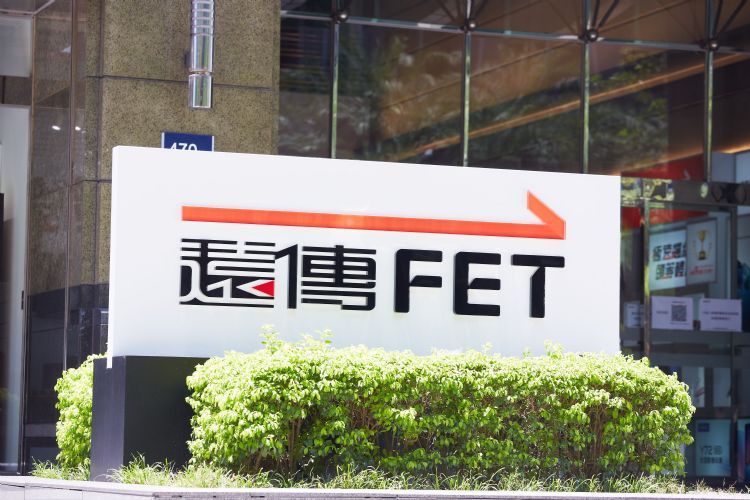 远传第一期元宇宙加速器计划有成，创造潜在商机超过新台币7,000万元。DIGITIMES数据照片