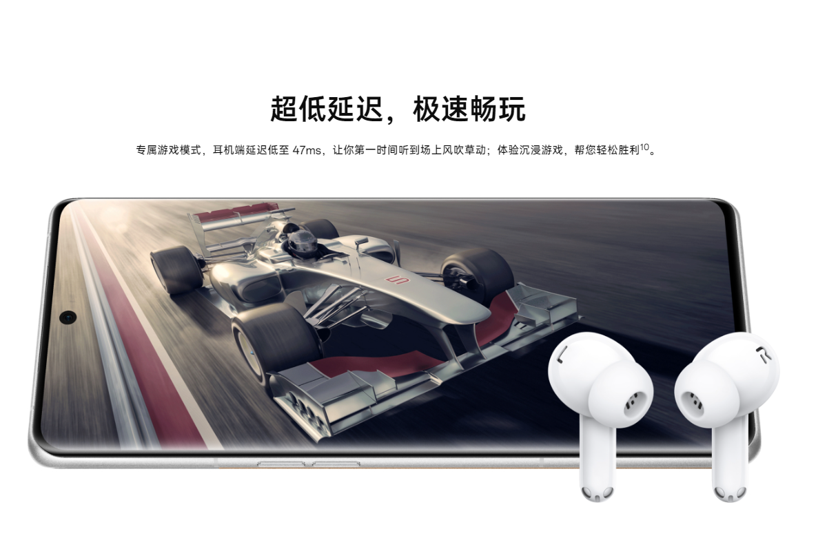 OPPO Enco Free3真无线耳机全新推出 首创竹纤维振膜 清新配色-我爱音频网