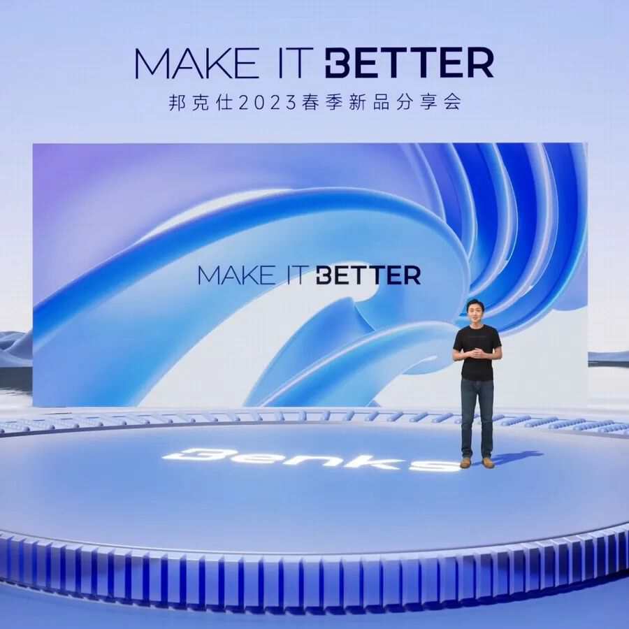 每周上新：小米13 Ultra，vivo折叠系列及平板旗舰新品，ROG创世神机箱，酷科多款新品-充电头网
