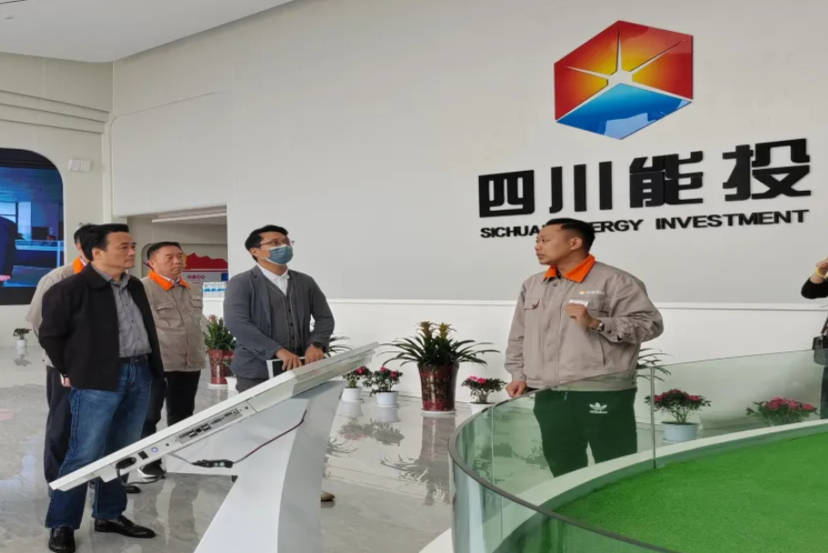 川能动力：李家沟采矿系统预计2023年3月底试生产