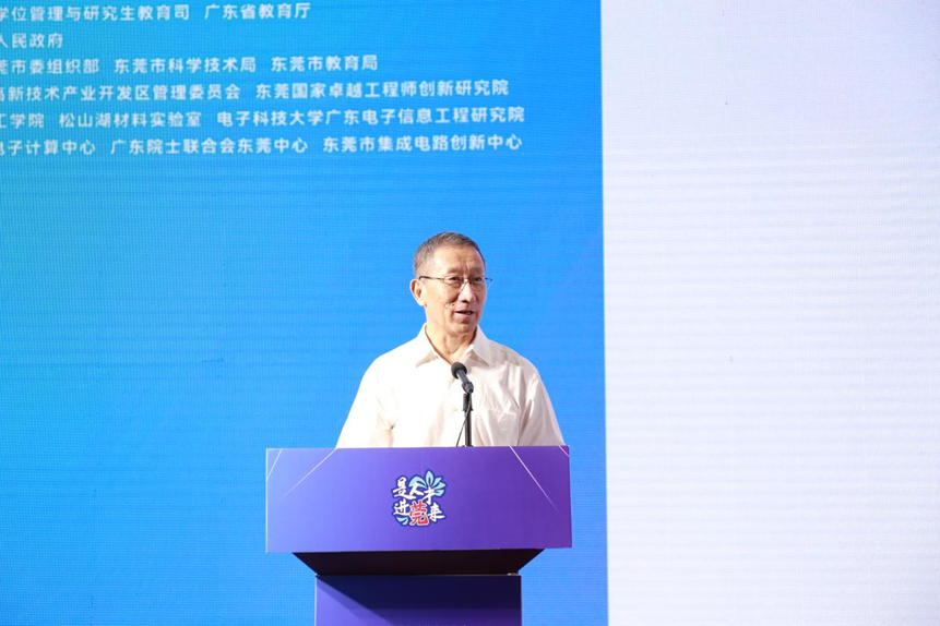五大专家共话卓越工程师培养