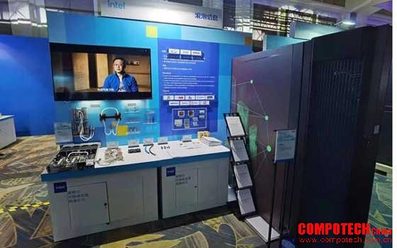 浪潮信息携手英特尔 推进数据中心绿色可持续发展