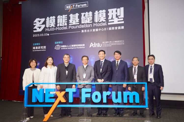 富士康不仅投资AI芯片新创业者，也大规模招募各类型的AI相关人才。李建梁摄（数据照）