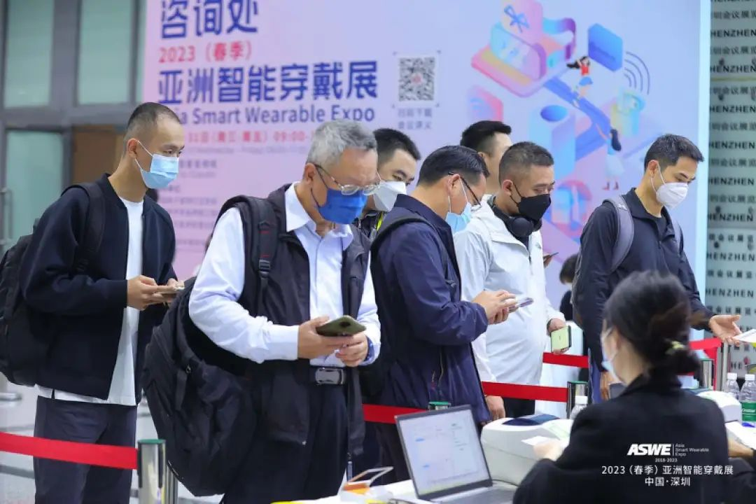 2023（春季）亚洲VR技术研讨大会 回顾
