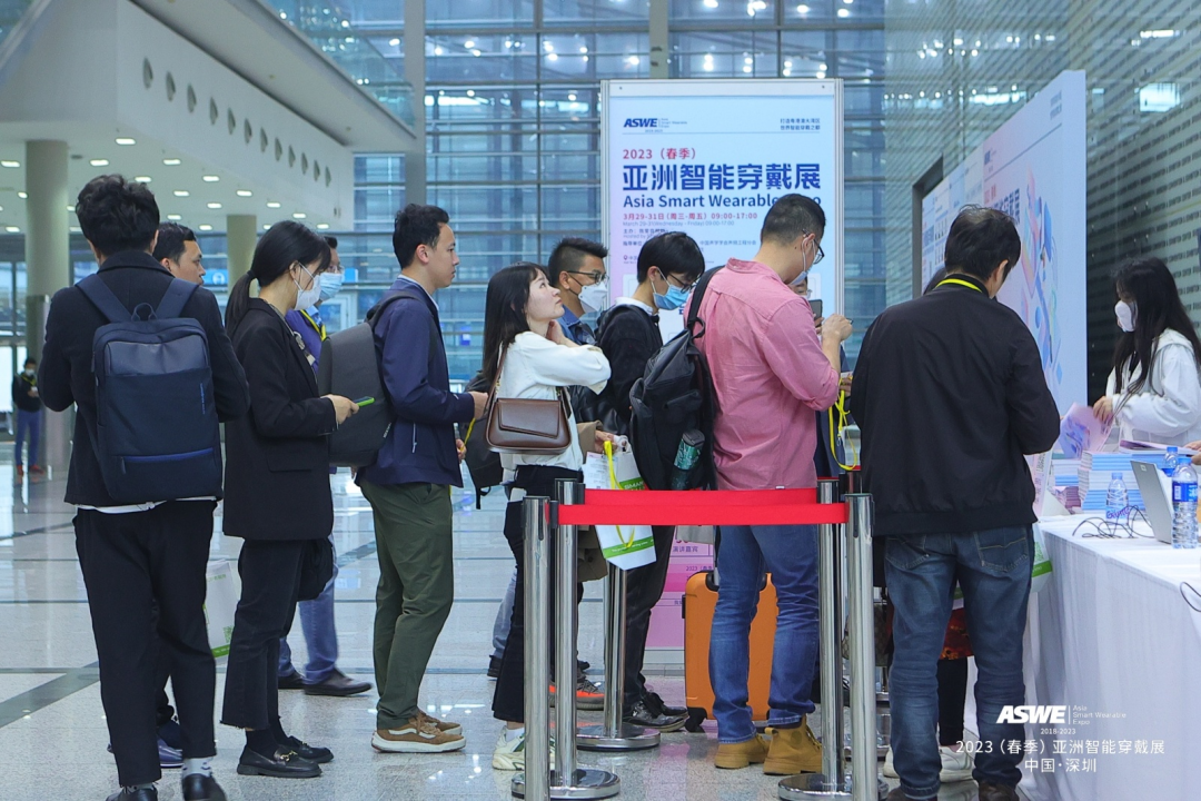 2023（春季）亚洲VR技术研讨大会 回顾-我爱音频网