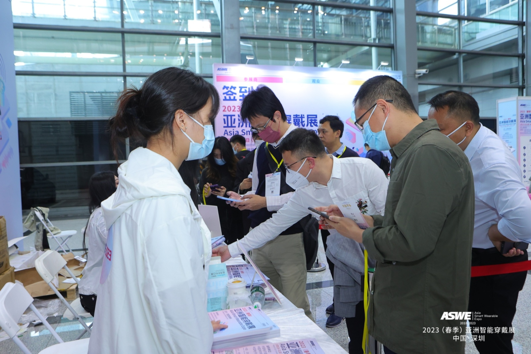 2023（春季）亚洲VR技术研讨大会 回顾-我爱音频网