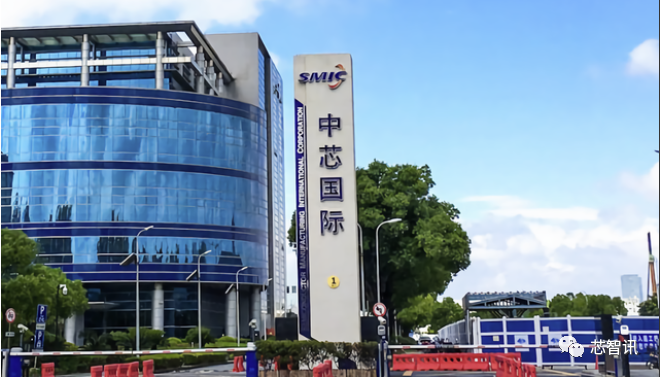 中芯国际Q2净利润4.64亿美元，环比大涨73.8%！营业外收入达4.16亿美元！