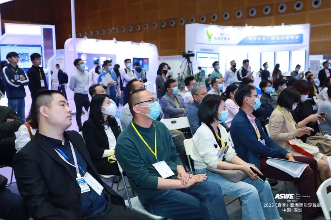 2023（春季）亚洲VR技术研讨大会 回顾-我爱音频网