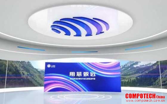 用芯致远，复旦微电连推三款MCU新品