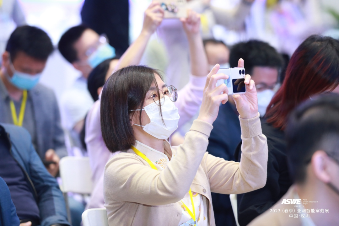 2023（春季）亚洲VR技术研讨大会 回顾-我爱音频网