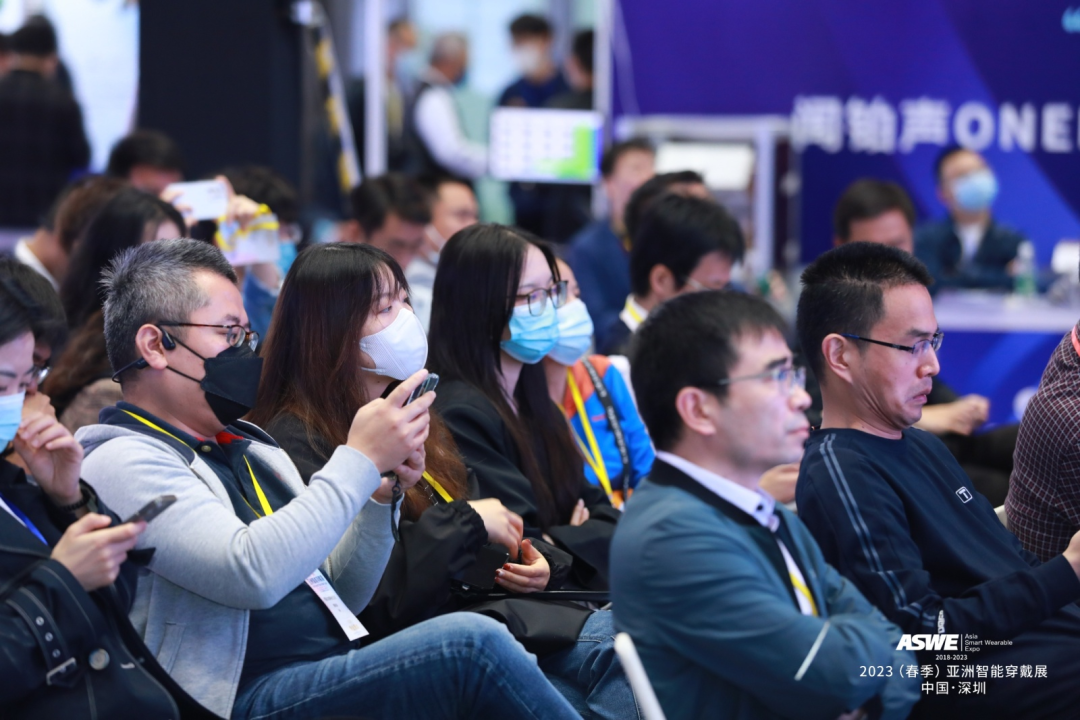 2023（春季）亚洲VR技术研讨大会 回顾-我爱音频网