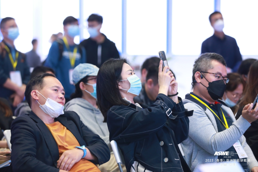 2023（春季）亚洲VR技术研讨大会 回顾-我爱音频网
