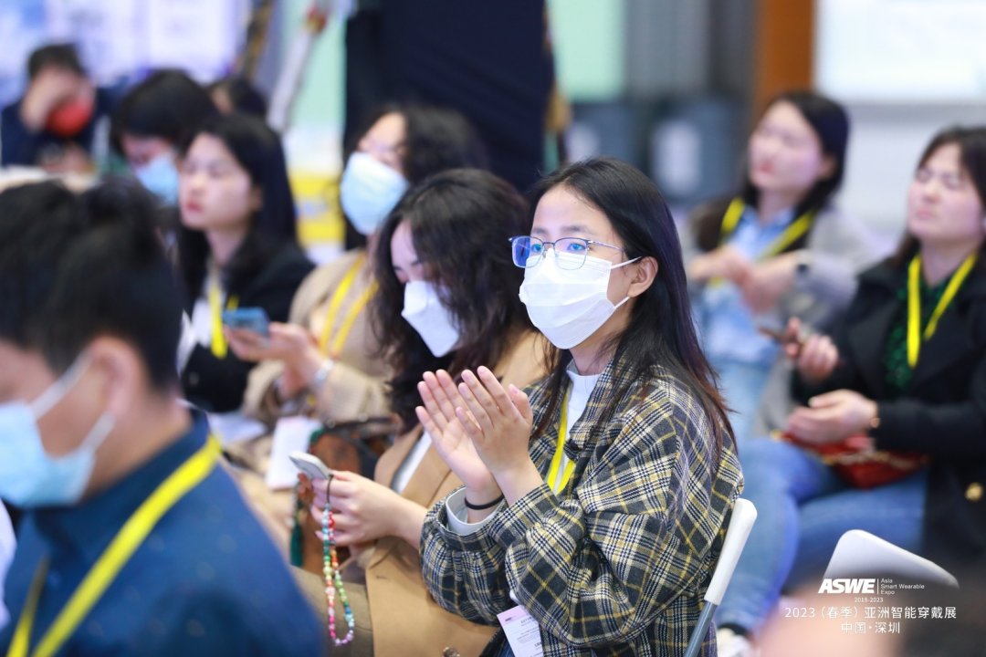 2023（春季）亚洲VR技术研讨大会 回顾-我爱音频网