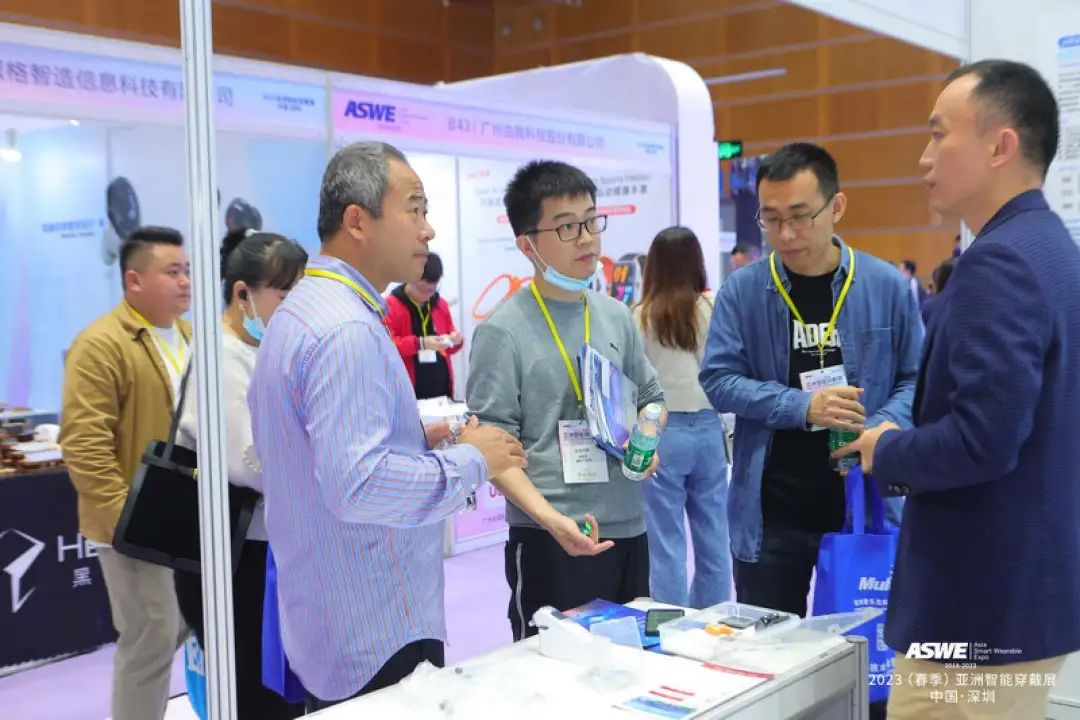 2023（春季）亚洲VR技术研讨大会 回顾-我爱音频网