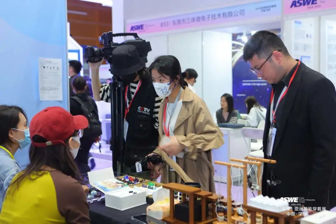 2023（春季）亚洲VR技术研讨大会 回顾-我爱音频网