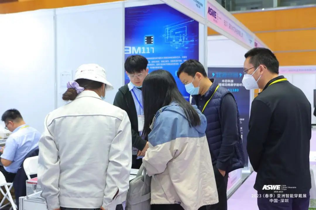 2023（春季）亚洲VR技术研讨大会 回顾-我爱音频网
