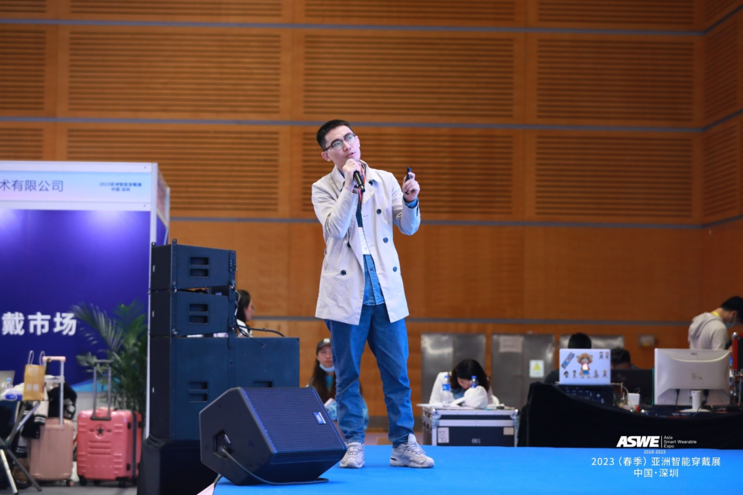2023（春季）亚洲VR技术研讨大会 回顾-我爱音频网