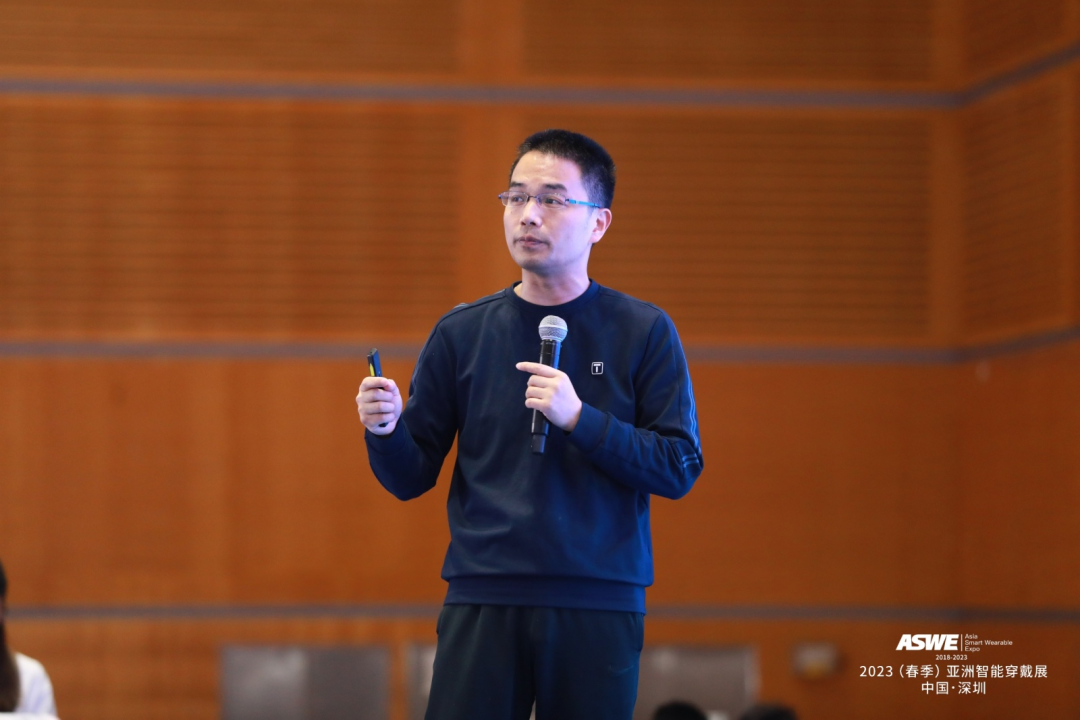 2023（春季）亚洲VR技术研讨大会 回顾-我爱音频网
