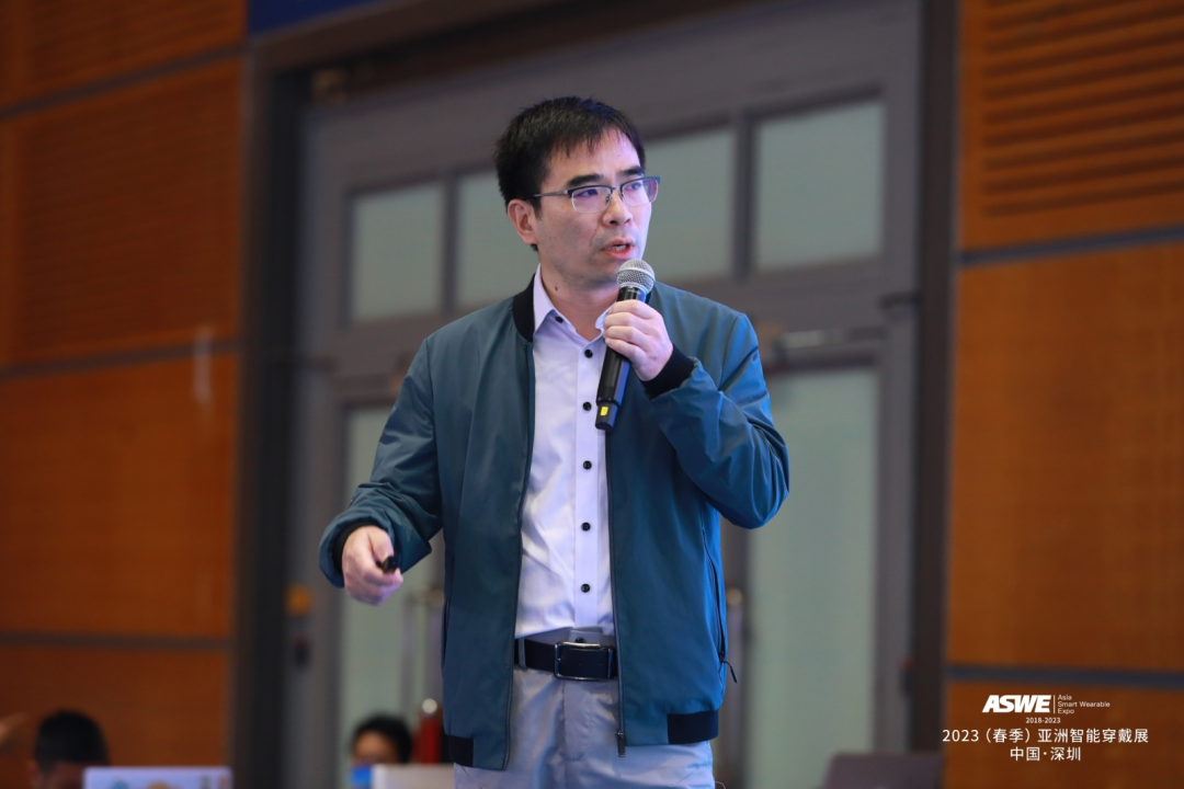 2023（春季）亚洲VR技术研讨大会 回顾-我爱音频网