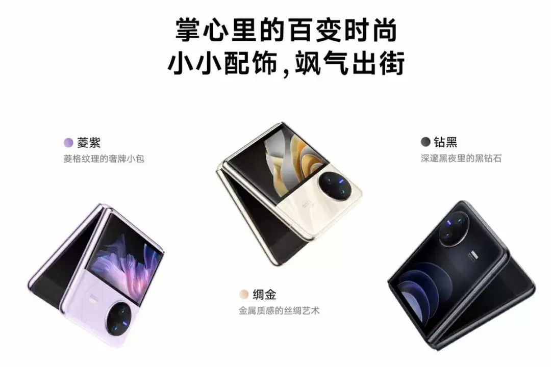 我爱音频网周报：xMEMSMEMS扬声器解读，Cleer、声智、小天才产品评测，三星、绿联、Urbanfun产品拆解~-我爱音频网